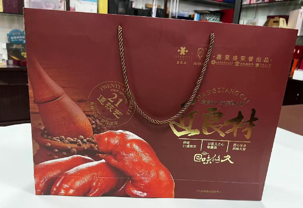 敖汉旗礼品盒定制