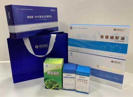 敖汉旗包装盒定制